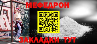 кокаин Бугуруслан