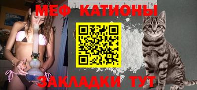 скорость mdpv Бузулук