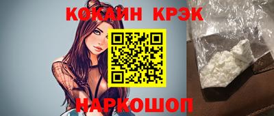 скорость mdpv Бузулук