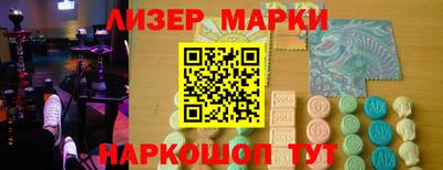 скорость mdpv Бузулук