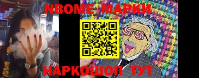 кокаин Бугуруслан