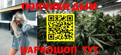 кокаин Бугуруслан
