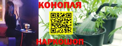 марки nbome Будённовск