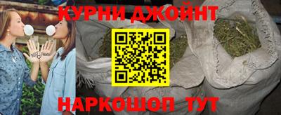 кокаин Бугуруслан