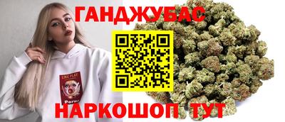скорость mdpv Бузулук
