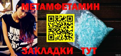 скорость mdpv Бузулук