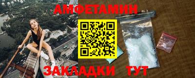 скорость mdpv Бузулук