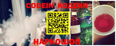 кокаин Бугуруслан