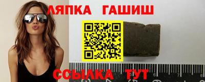 марки nbome Будённовск